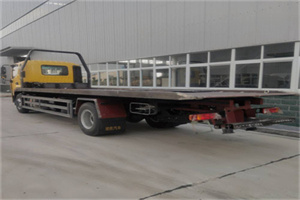 新世界24小时公路救援电话