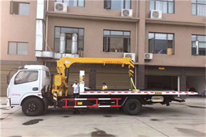 新世界附近汽车轮胎更换