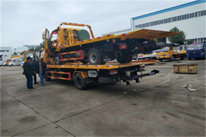 新世界同城汽车补胎