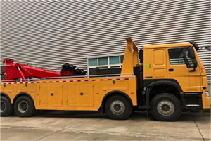 新世界道路救援公司